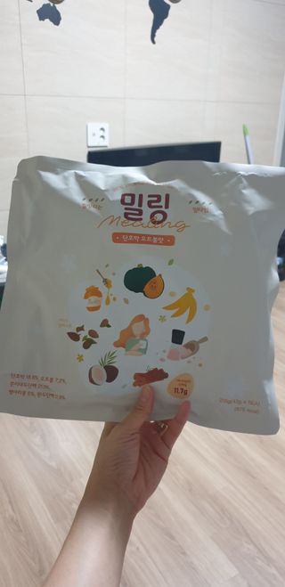 우동한그릇님이 올린 리뷰 사진 4