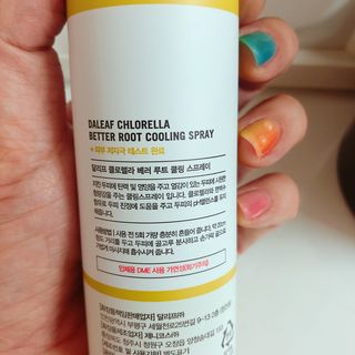달리프 클로렐라 베러 루트 쿨링 스프레이 100ml — 5점을 준 리뷰어가 2021년 5월 올린 사용 사진