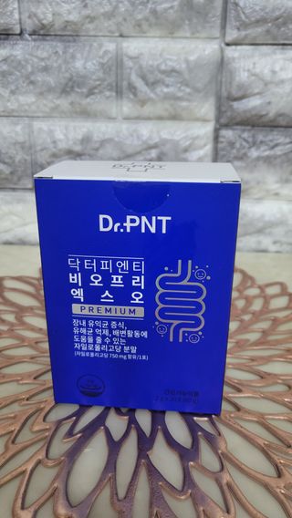 닥터피엔티 [Dr.PNT] 장내 환경 개선의 핵심, 프리바이오틱스! 비오프리 XO — 5점을 준 리뷰어가 2022년 9월 올린 사용 사진