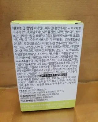강철호님이 올린 리뷰 사진 2