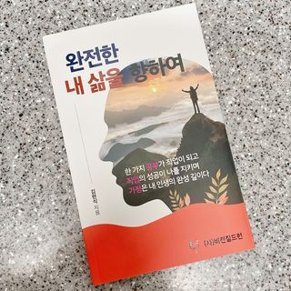 수마담님이 올린 리뷰 사진 1