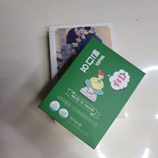 mumuruji님이 올린 리뷰 사진 2