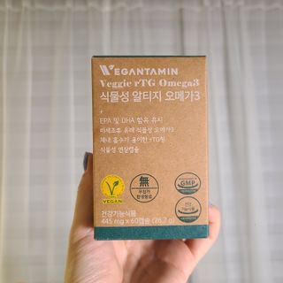 남익명스타그램님이 올린 리뷰 사진 4