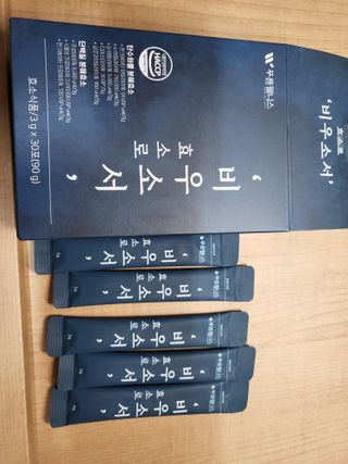 [푸름웰니스] 효소로 비우소서 1개월분-30포 — 5점을 준 리뷰어가 2022년 2월 올린 사용 사진