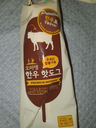 탱크돌콩님이 올린 리뷰 사진 2