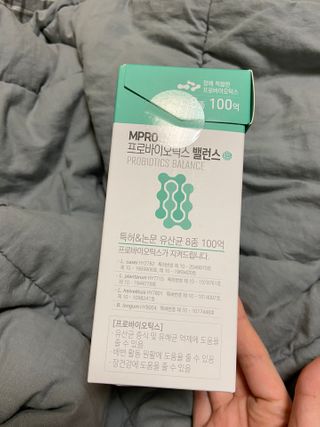 베일리님이 올린 리뷰 사진 3