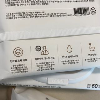 똥으니님이 올린 리뷰 사진 3
