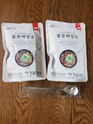 로크찡님이 올린 리뷰 사진 1