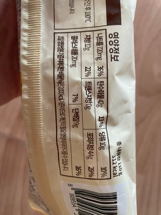 ㅋㅋㅋ님이 올린 리뷰 사진 3