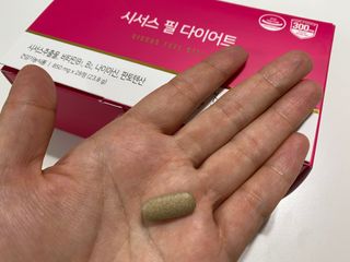 트윙클맘님이 올린 리뷰 사진 4