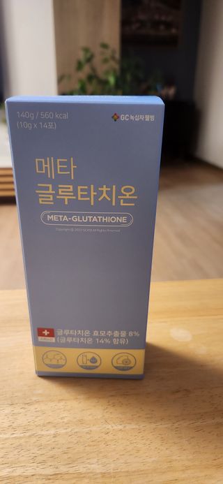 제니스트래블고근배대표님이 올린 리뷰 사진 1