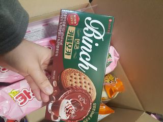 유지영님이 올린 리뷰 사진 2