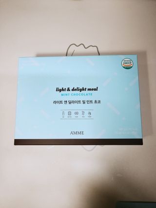 아므_이너뷰티 라이트 앤 딜라이트 밀 민트 초코 — 5점을 준 리뷰어가 2021년 8월 올린 사용 사진