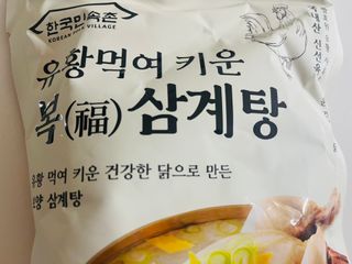 012hera님이 올린 리뷰 사진 4