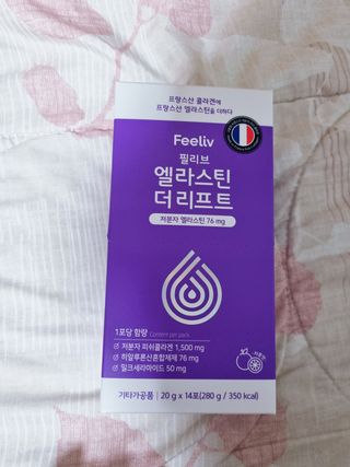 필리브 엘라스틴 더 리프트 — 5점을 준 리뷰어가 2021년 9월 올린 사용 사진