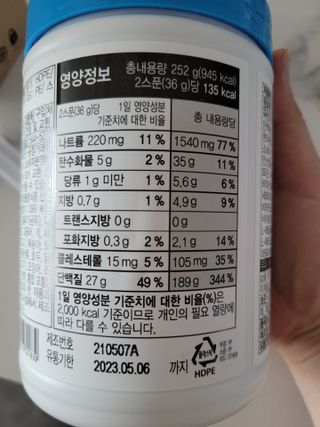 꽃바람님이 올린 리뷰 사진 3