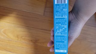 클린24시간 슬림앤유산균 1박스 (3.5g X 15포) — 5점을 준 리뷰어가 2022년 9월 올린 사용 사진