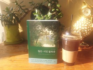 jeeun2da님이 올린 리뷰 사진 1
