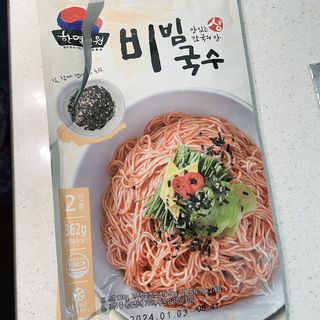 리아님이 올린 리뷰 사진 1