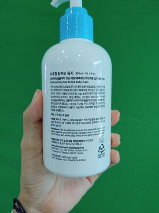 뽀글포글2님이 올린 리뷰 사진 2