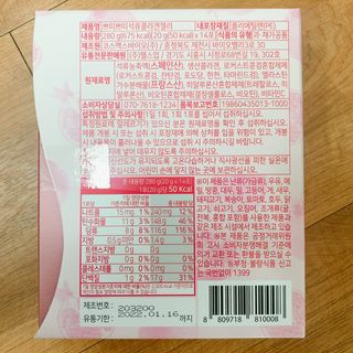 이첼님이 올린 리뷰 사진 4