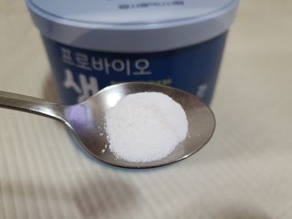 서울약사신협_프로바이오생유산균_2.5G x 100포 — 4점을 준 리뷰어가 2021년 5월 올린 사용 사진