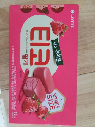 종8님이 올린 리뷰 사진 1