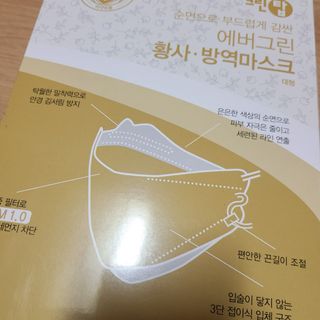 으싯님이 올린 리뷰 사진 3