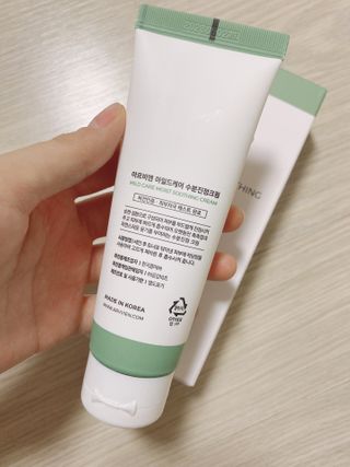 뱃살공주님이 올린 리뷰 사진 2