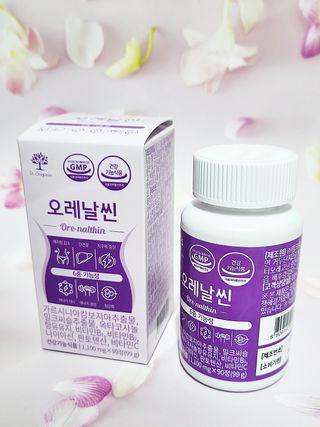 charming_skin님이 올린 리뷰 사진 2