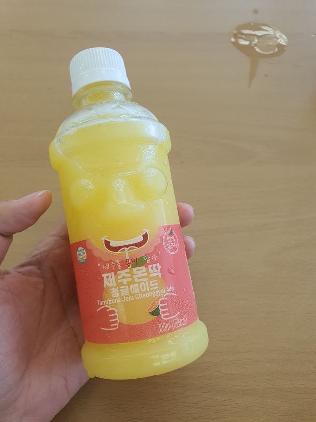 제주산으로 건강하고 상큼한, 청귤에이드 리뷰 사진