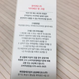 siesta님이 올린 리뷰 사진 4