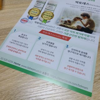 핑구님이 올린 리뷰 사진 4