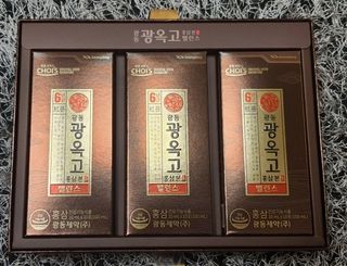 광동제약 [광동] 광옥고 홍삼 본 밸런스 30포 + 쇼핑백 — 4.5점을 준 리뷰어가 2021년 12월 올린 사용 사진