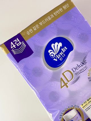 데일리노트님이 올린 리뷰 사진 2
