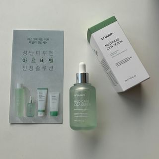 아르비엔 마일드케어 비건 시카세럼 — 5점을 준 리뷰어가 2021년 2월 올린 사용 사진