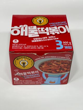 한성기업 무볼레 닭떡볶이+해물떡볶이 2종 세트 — 4.5점을 준 리뷰어가 2021년 10월 올린 사용 사진