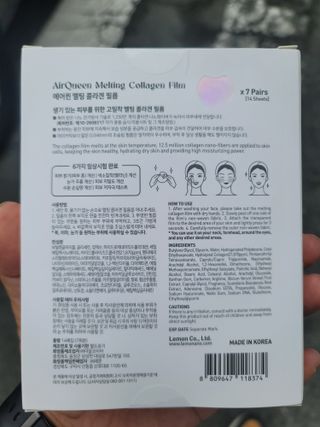 왕궁디님이 올린 리뷰 사진 2