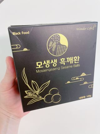 은방울소녀님이 올린 리뷰 사진 2