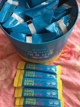 헬스업 프로바이오 생유산균 퍼스트 新 — 5점을 준 리뷰어가 2021년 5월 올린 사용 사진