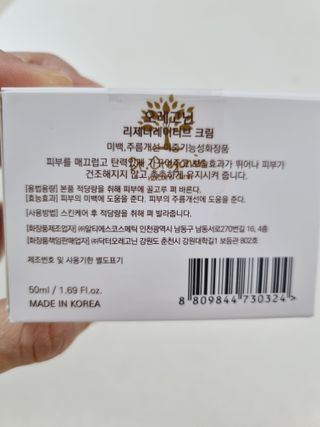 구구자매mom님이 올린 리뷰 사진 3
