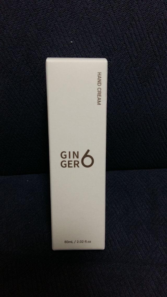GINGER6 핸드크림 리뷰 사진