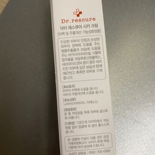 콩엄마님이 올린 리뷰 사진 3