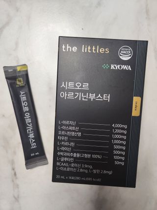 더리틀스 시트오르 아르기닌부스터 — 5점을 준 리뷰어가 2023년 1월 올린 사용 사진