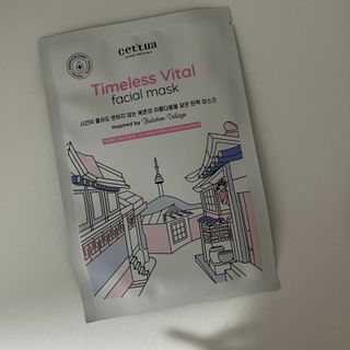 세뚜아(Cettua) [세뚜아] 타임리스 바이탈 페이셜 마스크팩  Cettua Timeless  Vital Mask 5매 — 5점을 준 리뷰어가 2024년 5월 올린 사용 사진