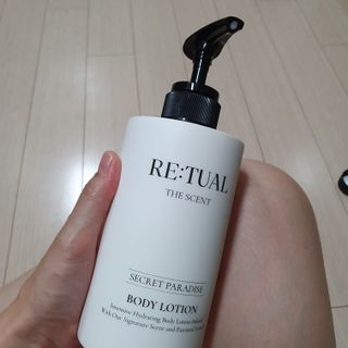 레츄얼 더 센트 바디로션 시크릿 파라다이스(500ml) — 4점을 준 리뷰어가 2022년 7월 올린 사용 사진