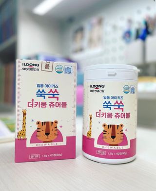 일동아이키즈쑥쑥 일동 아이 키즈 쑥쑥 — 4점을 준 리뷰어가 2022년 11월 올린 사용 사진