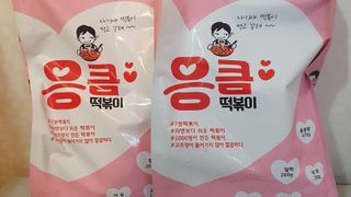 nueo님이 올린 리뷰 사진 3