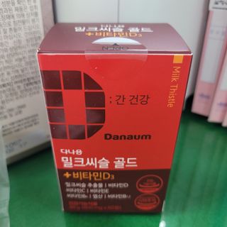 케키님이 올린 리뷰 사진 1