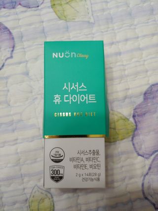 뉴온 시서스 휴 다이어트 — 4점을 준 리뷰어가 2021년 7월 올린 사용 사진